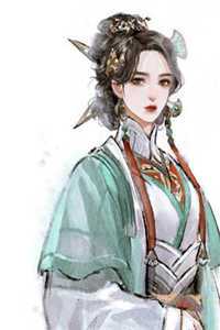 大明,可以不嫁太子吗全文