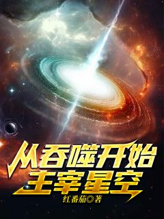 失踪十六年，老公孩子反派值爆表！番外