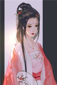 离婚高嫁:美丽娇妻哪里逃by