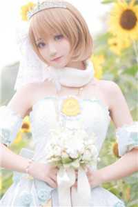 心有白莲花，我休夫你跪三天三夜？黎落落君砚尘番外