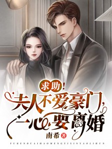 大明:日记造反,老朱追着我狂砍篇章