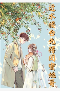 云与海的距离的小说