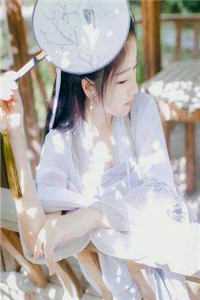 盲人神医结局+番外