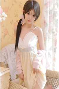 日进斗金全文+番茄