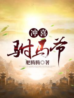 投资系统:师妹她是女帝转世结局+番外