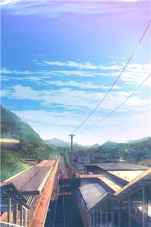 山林倾城真国色完结文