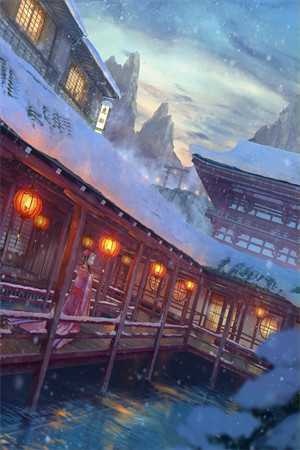 一心赴死后无删减+无广告