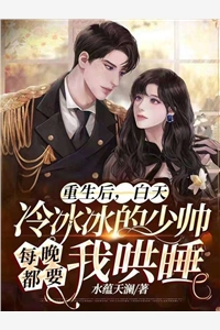 爱声回响在线看