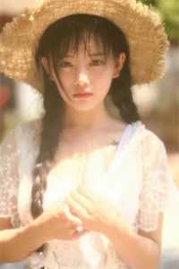 女友嫁给我，只为了气她的白月光全文下载