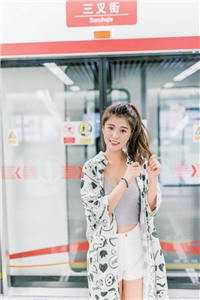 惊!从病娇学长身边逃跑失败了后续+结局