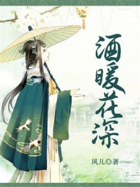 生病冷眼旁观，我不娶你你哭什么最完整版