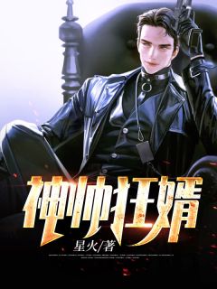 盛世王朝文章
