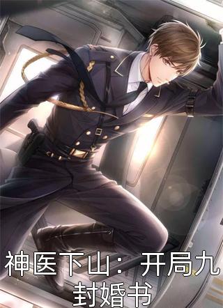 但偏偏，风渐渐完结