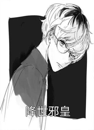 攀附畅读