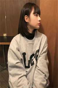 手刃渣男，女总裁她杀疯了季涵林琳全文