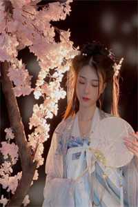 青山不见来时路孟予笙顾承安后续+全文