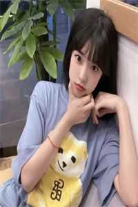 我爱过你，仅此而已是什么名字