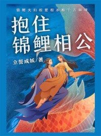 和垃圾老公离婚后,我携千万财产奔奶狗后续+结局