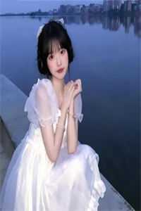 官路风云林海姜婷后续+完结