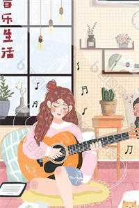 正义利剑丁云松汪美琪后续+全文