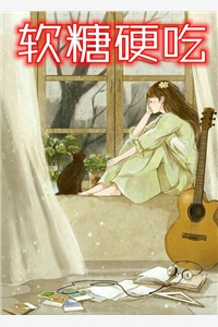偏她爱时不逢春苏念沈辞全局
