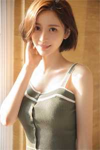 官场大红人结局+番外