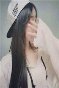 发现妻子是顶级捞女后免费阅读