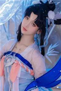 送阳符结局+番外