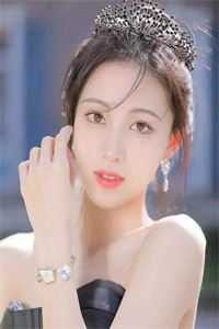 失忆后我不爱了陆晏辰乔瑶结局+番外