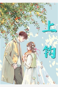 不就是帮她喝个交杯酒,你要离婚?质量好文