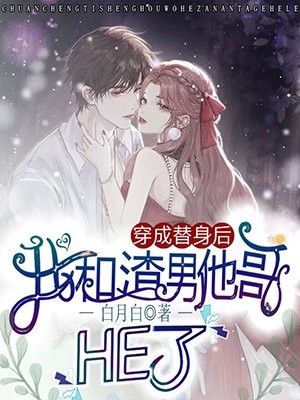玄幻:我靠系统返利不断升级叶辰林可儿