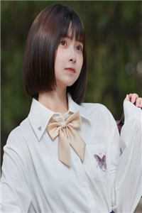 解除婚约茵茵森琛