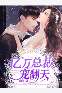 我退圈后，影后的白月光慌了秦昀方妍