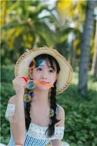 爱有期,情无悔许飞裴缨