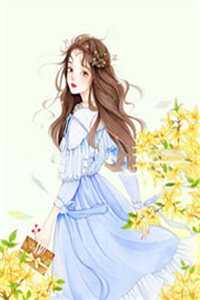 结婚纪念日，妻子和白月光亲的火热白月光宋之豪