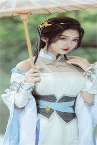 山林倾城真国色百里东君叶鼎之