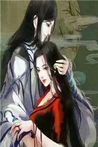 穿成恶毒反派后,我只想离婚保平安祝天凡冷冰凝