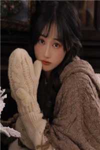 我死后，老公和离婚8次的白月光官宣了许牧川林心凝