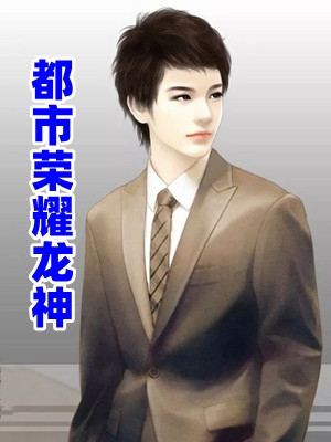 重生后,手撕抢我气运的恶毒表妹苏妙妙南姝