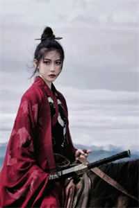 为妾后，她只想苟着尉迟洐沈婉仪