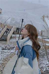 游玩魔都：被人发现我是长生老祖叶天叶清雪