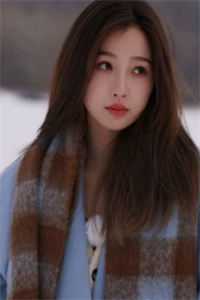 仙缘慕寒阿雪