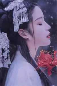 爱意已过期顾凌枫沈媛