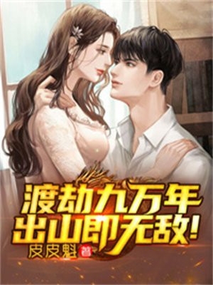 与君相决绝后续+全文