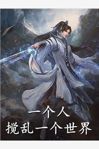 情断云霄林落周羽川