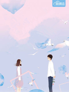 明月何年照我心姜念夏陆时越