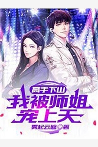 创始道纪洛天洛坤