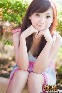 他山之石杨凡嘉娜全章节小说