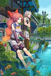 暗刃韩梦夏顾一程