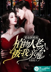 《地下阴影》娟子莉莉